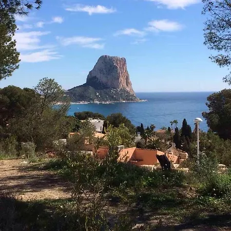 Apartamento Amatista Holiday